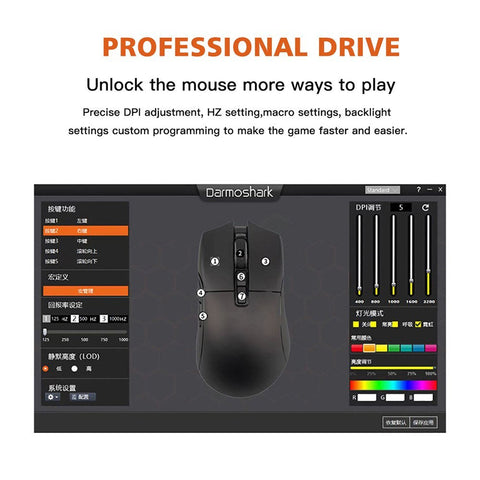 Motospeed Darmoshark N3 Wireless BT  3 Mode Gaming esports Mouse 26000DPI 7 key Optical PAM3395 Lightweight portable computer mouse suitable for laptop computers